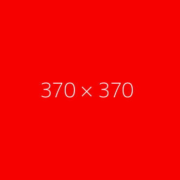 İstanbul Merkez Mağaza